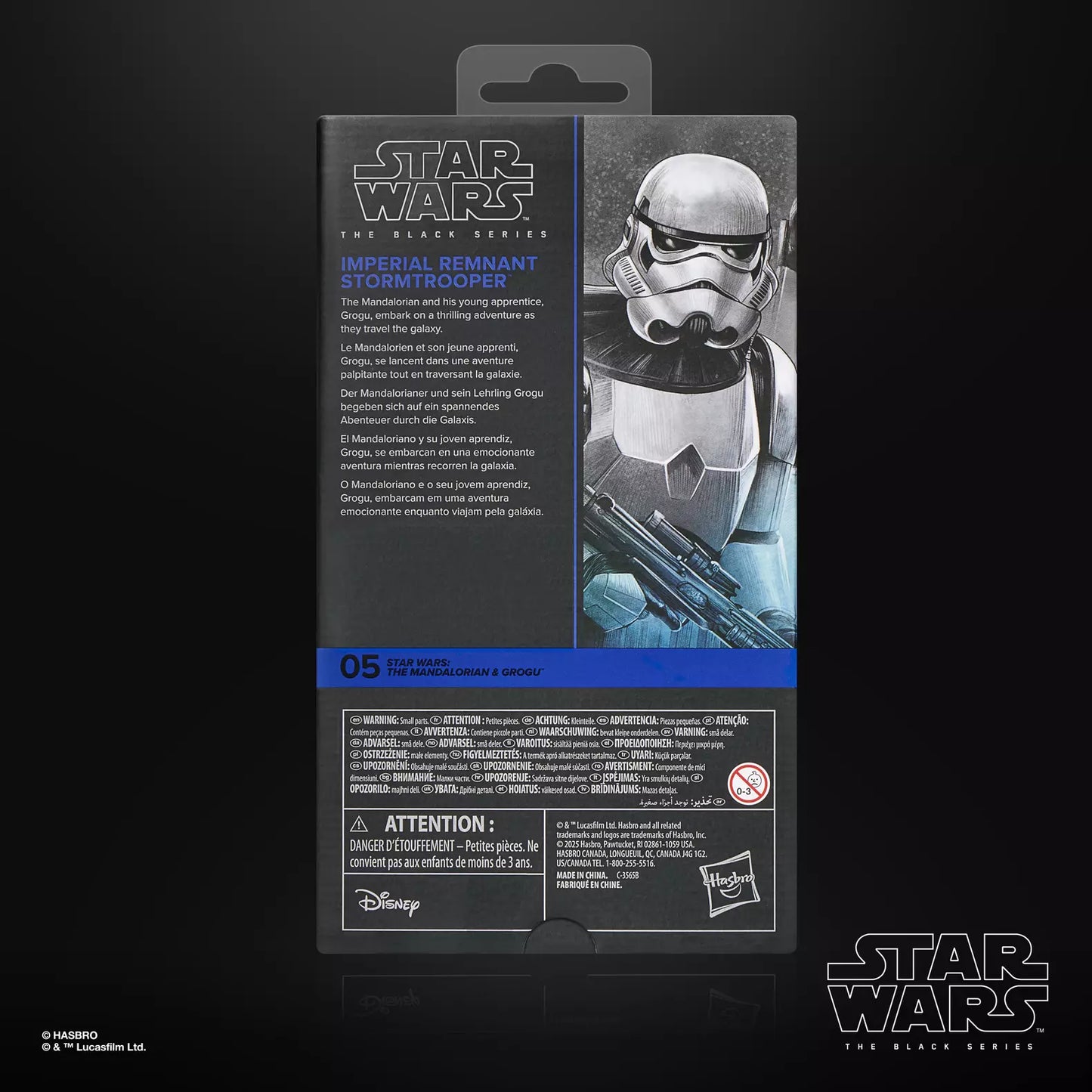 Star Wars The Black Series Imperial Remnant Stormtrooper [TMaG]