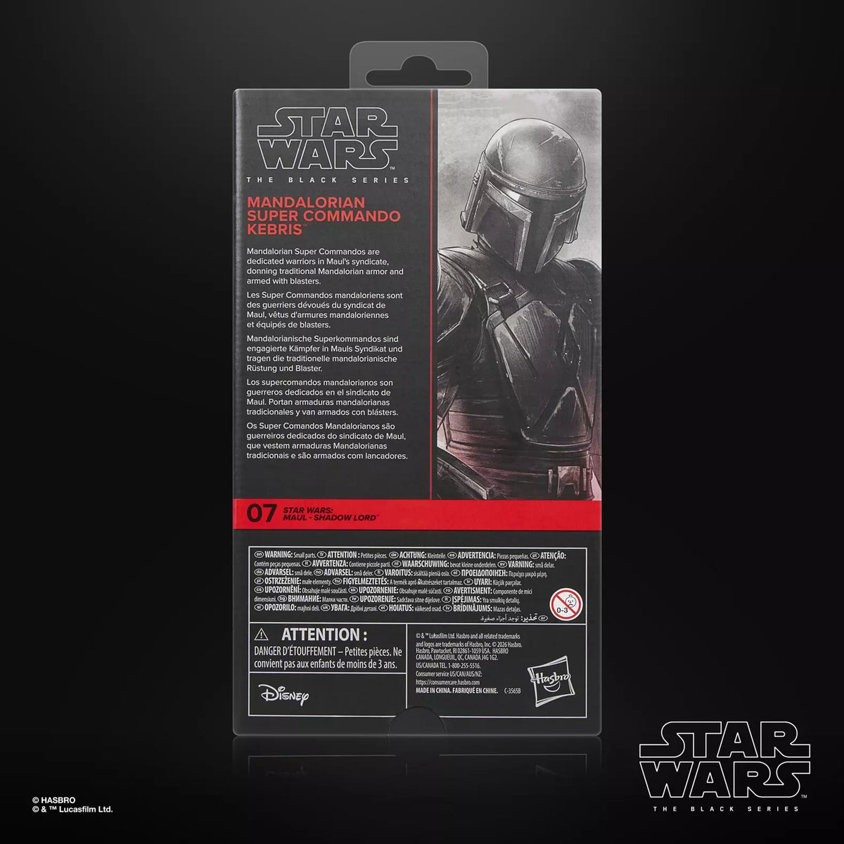 Star Wars The Black Series Mandalorian Super Commando Kebris [Maul - Shadow Lord]