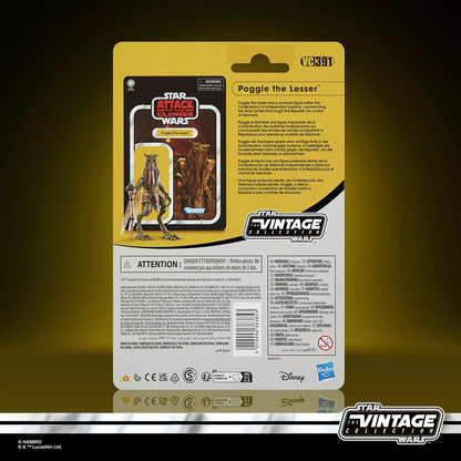 Star Wars The Vintage Collection Poggle the Lesser [VC391]