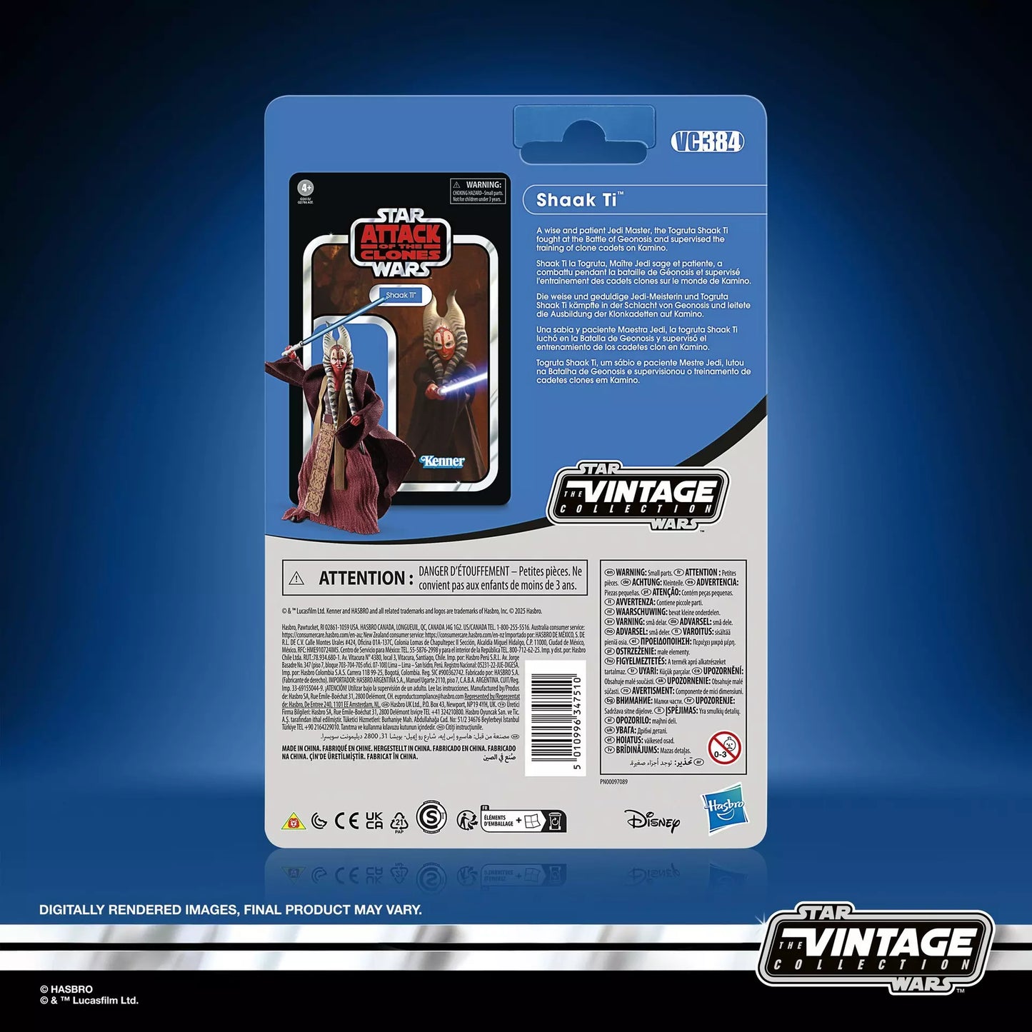 Star Wars The Vintage Collection Shaak Ti [VC384]