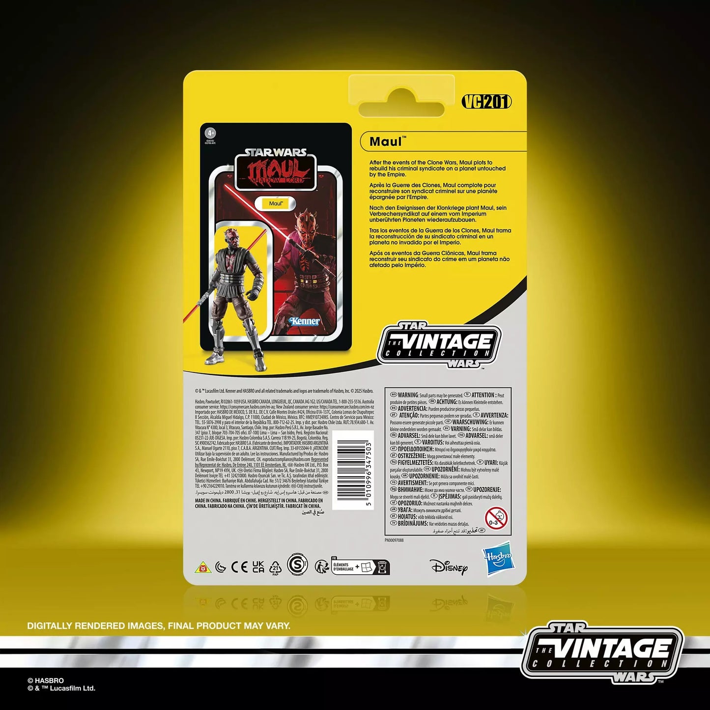 Star Wars The Vintage Collection Maul (Shadow Lord) [VC201]