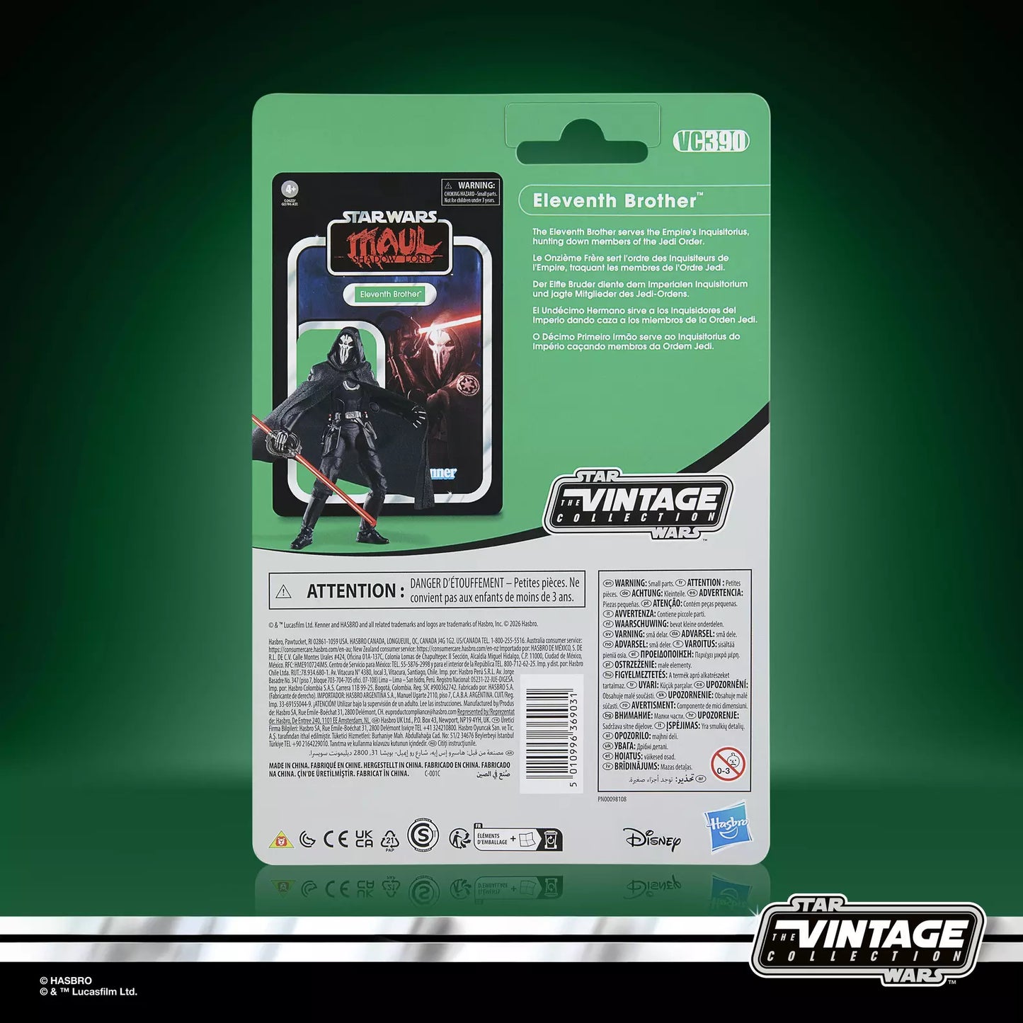 Star Wars The Vintage Collection Eleventh Brother [VC390]