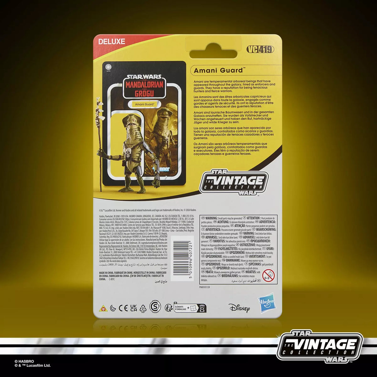 Star Wars The Vintage Collection Deluxe Amani Guard [VC419]