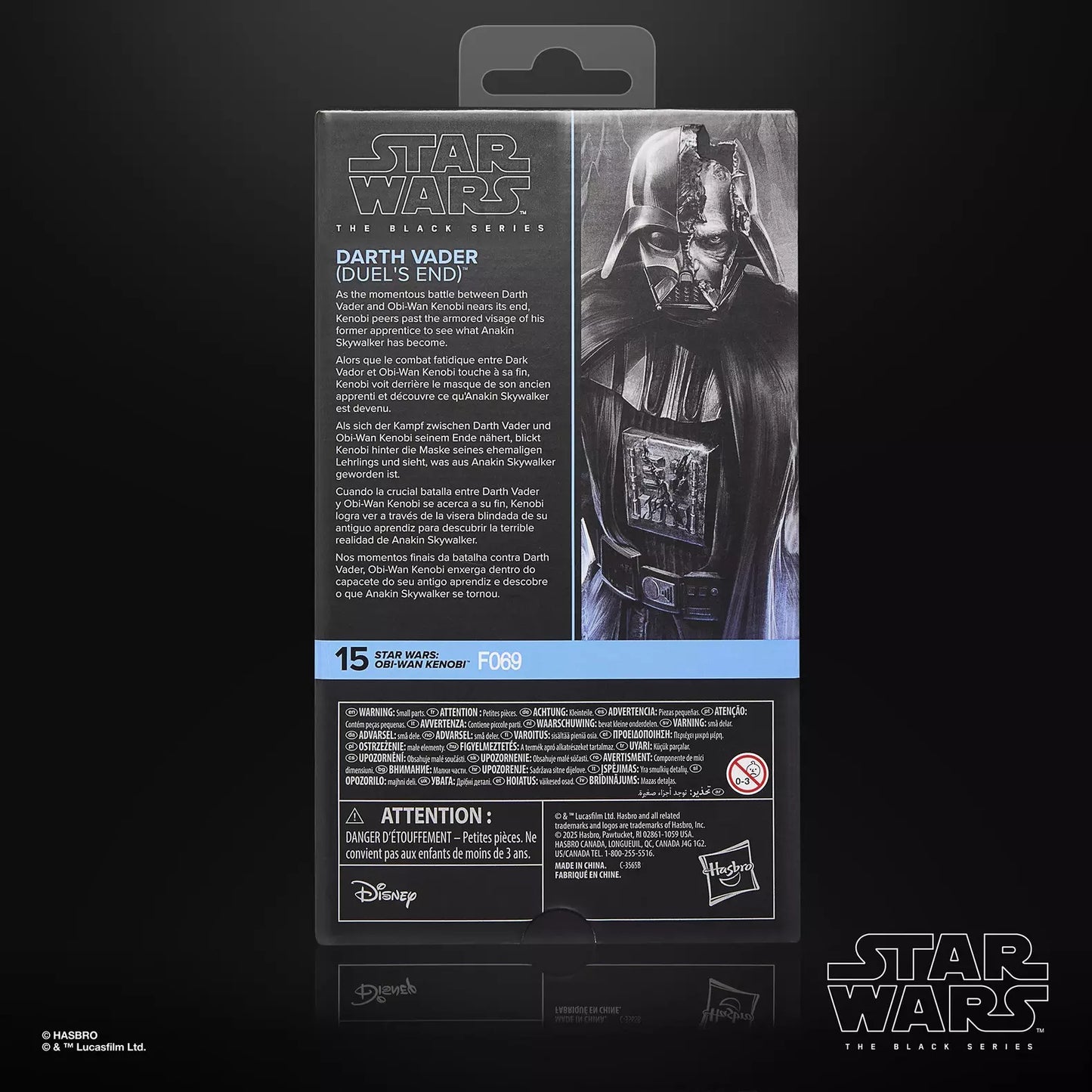 Star Wars The Black Series Darth Vader (Duel’s End) [Obi-Wan Kenobi]