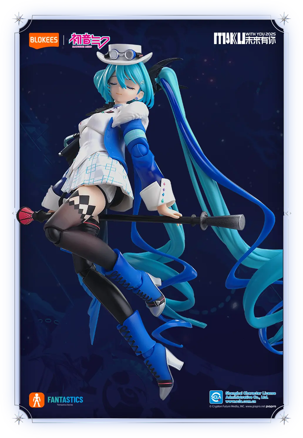 Vocaloid Blokees Fantastics Series 016 Hatsune Miku [MIKU WITH YOU 2025]