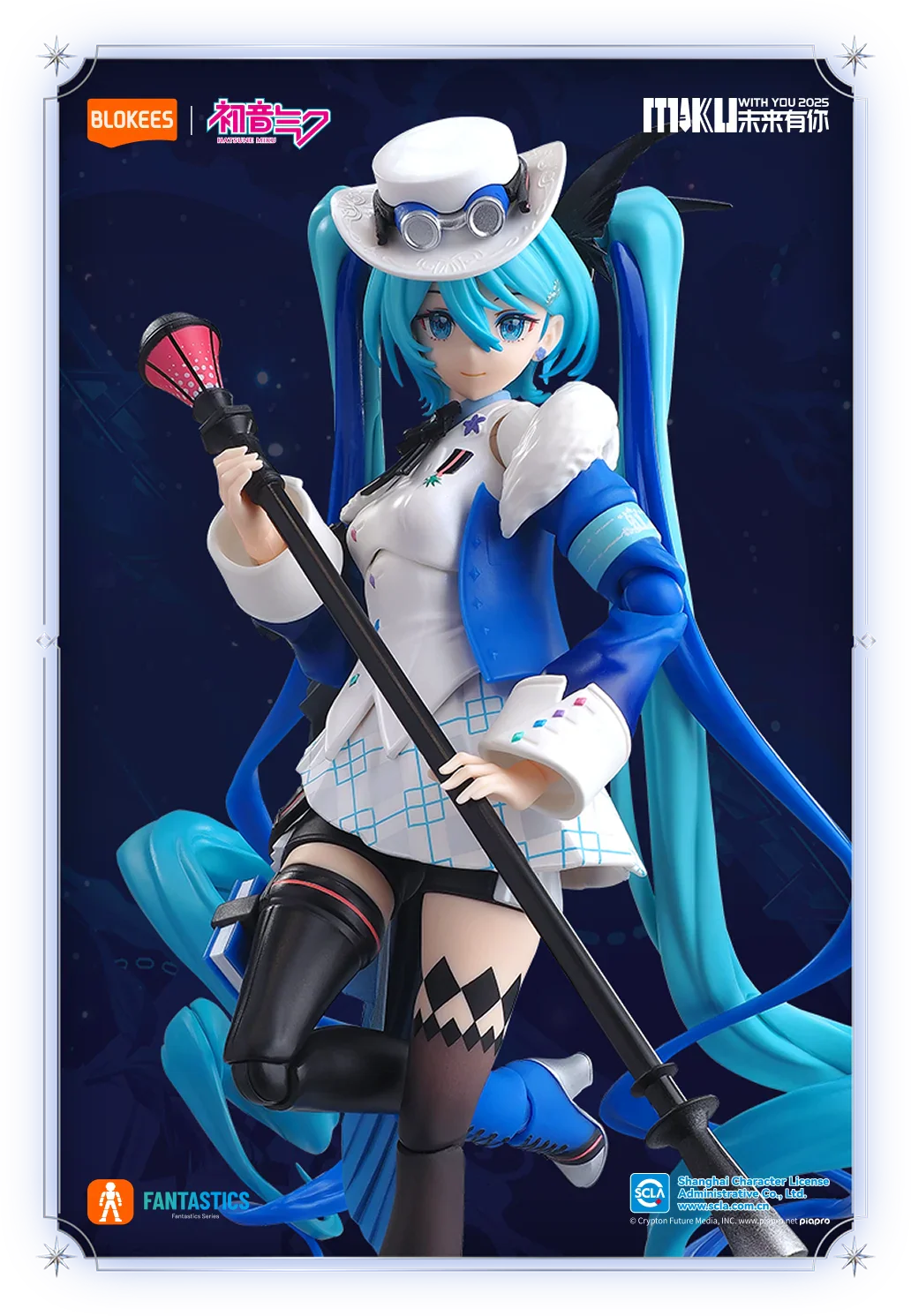 Vocaloid Blokees Fantastics Series 016 Hatsune Miku [MIKU WITH YOU 2025]
