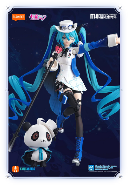 Vocaloid Blokees Fantastics Series 016 Hatsune Miku [MIKU WITH YOU 2025]