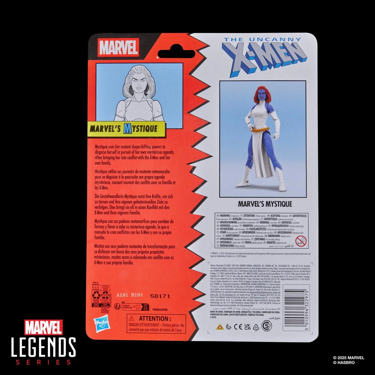 Marvel Legends Series Marvel's Mystique [Retro Cardback]