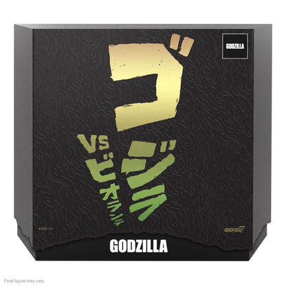 Godzilla Toho ULTIMATES! Heisei Godzilla [Godzilla vs. Biollante]