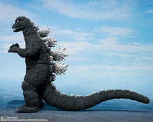 Godzilla (1975) S.H.MonsterArts Figure