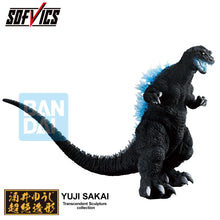 Godzilla Ichibansho Sofvics Godzilla (2001) Heat Ray Ver. Statue