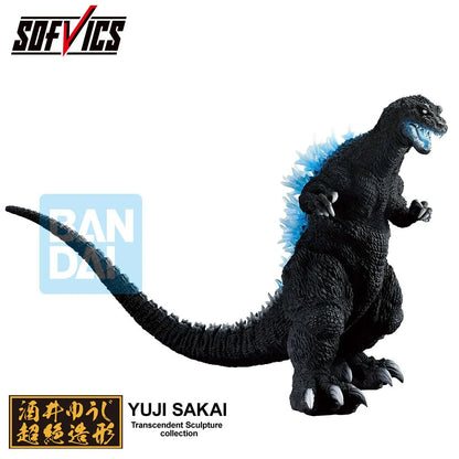 Godzilla Ichibansho Sofvics Godzilla (2001) Heat Ray Ver. Statue