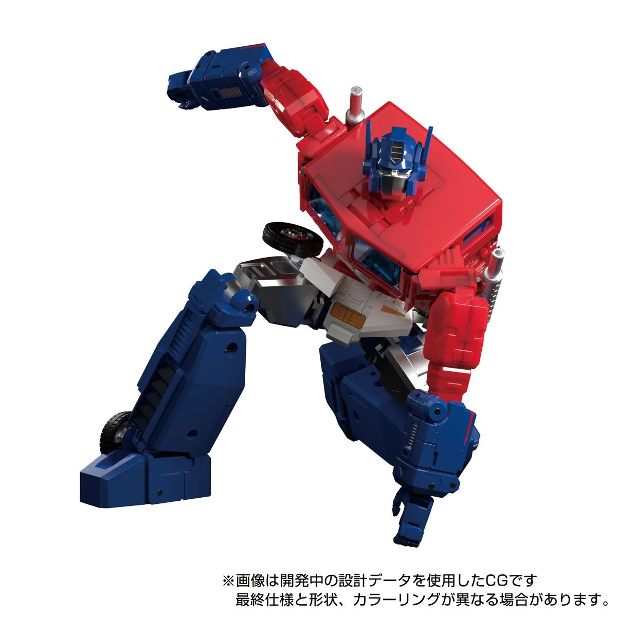Transformers Masterpiece Edition MPG-09 Super Ginrai (Super Jinrai)