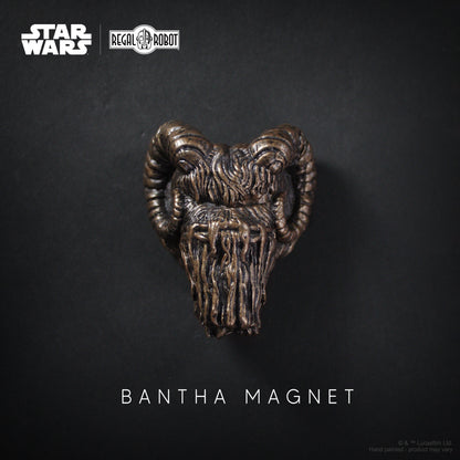 Star Wars Bantha Mini-Sculpture Magnet [Regal Robot Beast Collection]