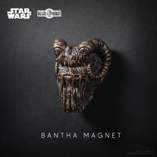 Star Wars Bantha Mini-Sculpture Magnet [Regal Robot Beast Collection]