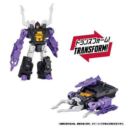 Transformers Takara Tomy Dramatic Capture Series Decepticons Part 2