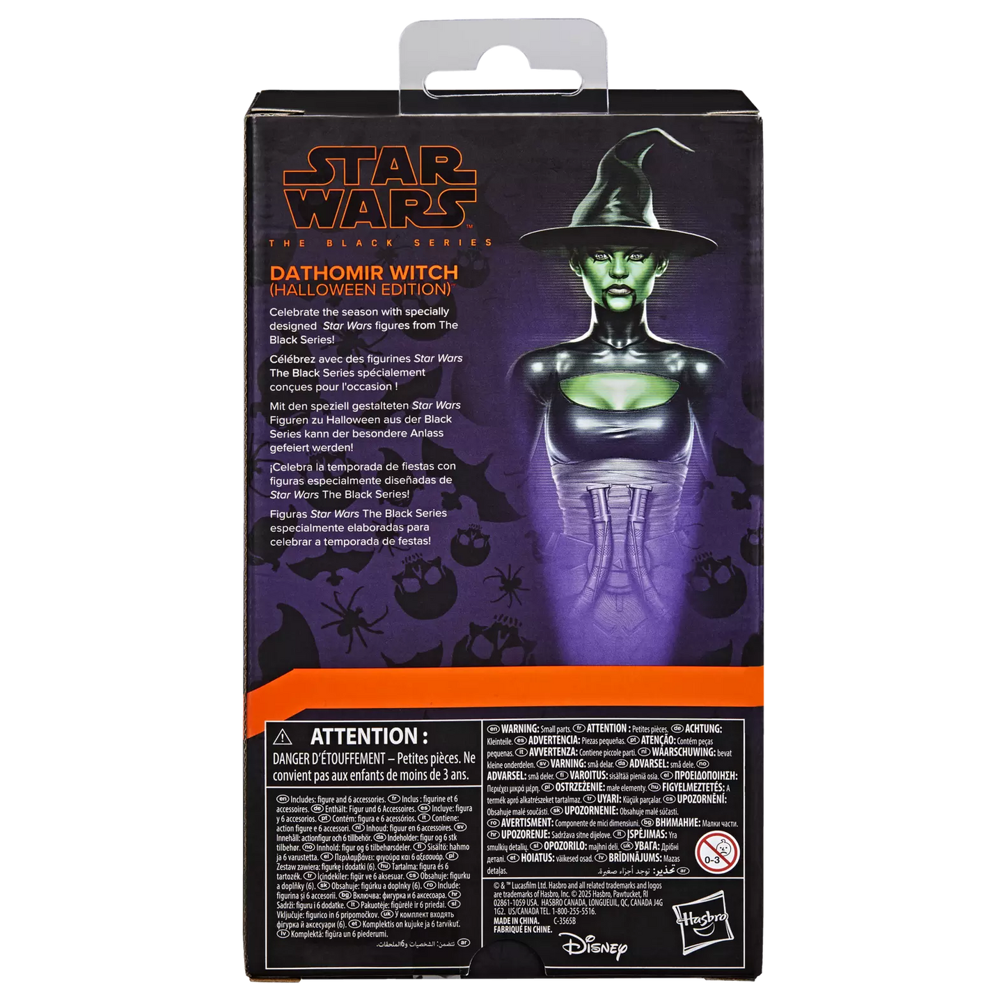 Star Wars The Black Series Dathomir Witch (Halloween Edition) [Holiday]