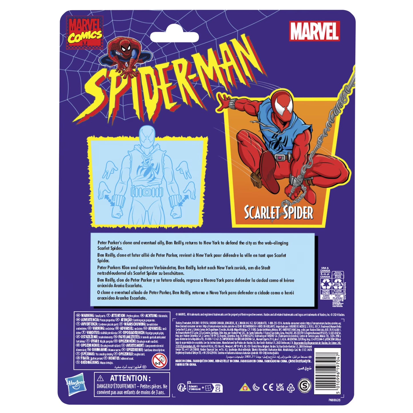 Marvel Legends Series Scarlet Spider [Spider-Man Retro Cardback]