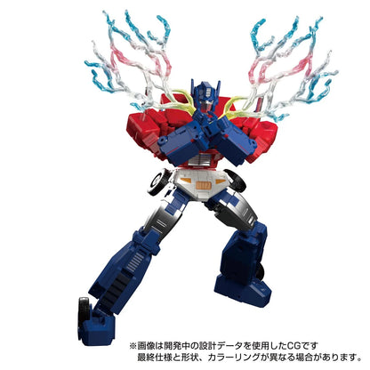 Transformers Masterpiece Edition MPG-09 Super Ginrai (Super Jinrai)