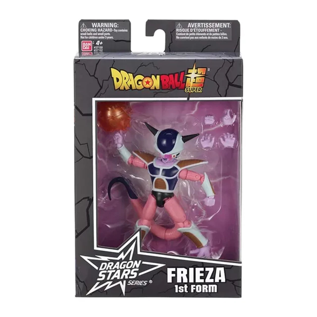 Dragon Ball Dragon Stars Series Frieza 1st Form (Exclusive)