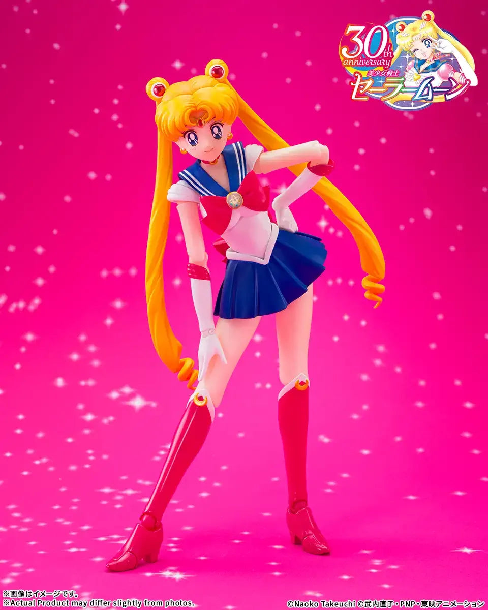 Sailor Moon (Crystal Star Compact Edition) S.H.Figuarts Figure