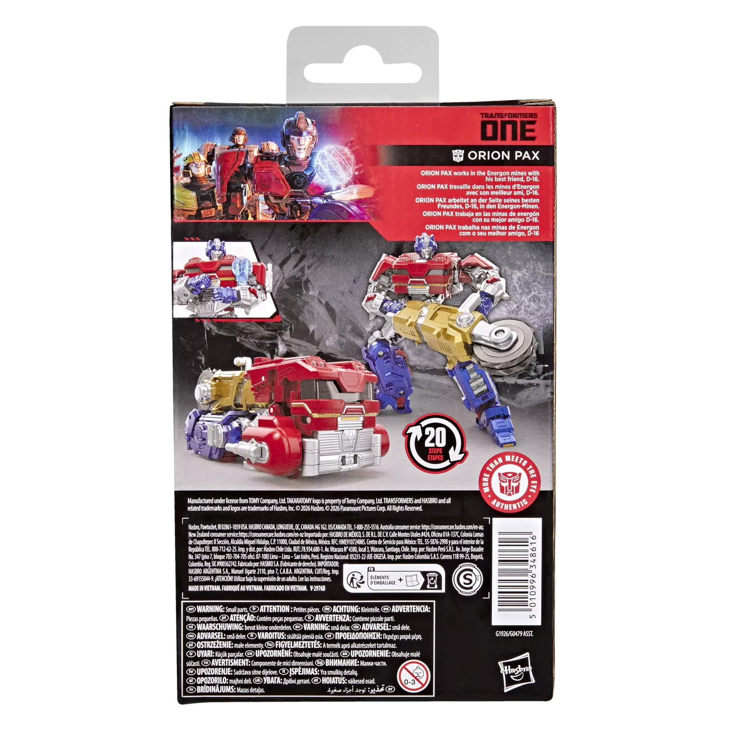Transformers Studio Series Deluxe Class Orion Pax [Transformers: One]