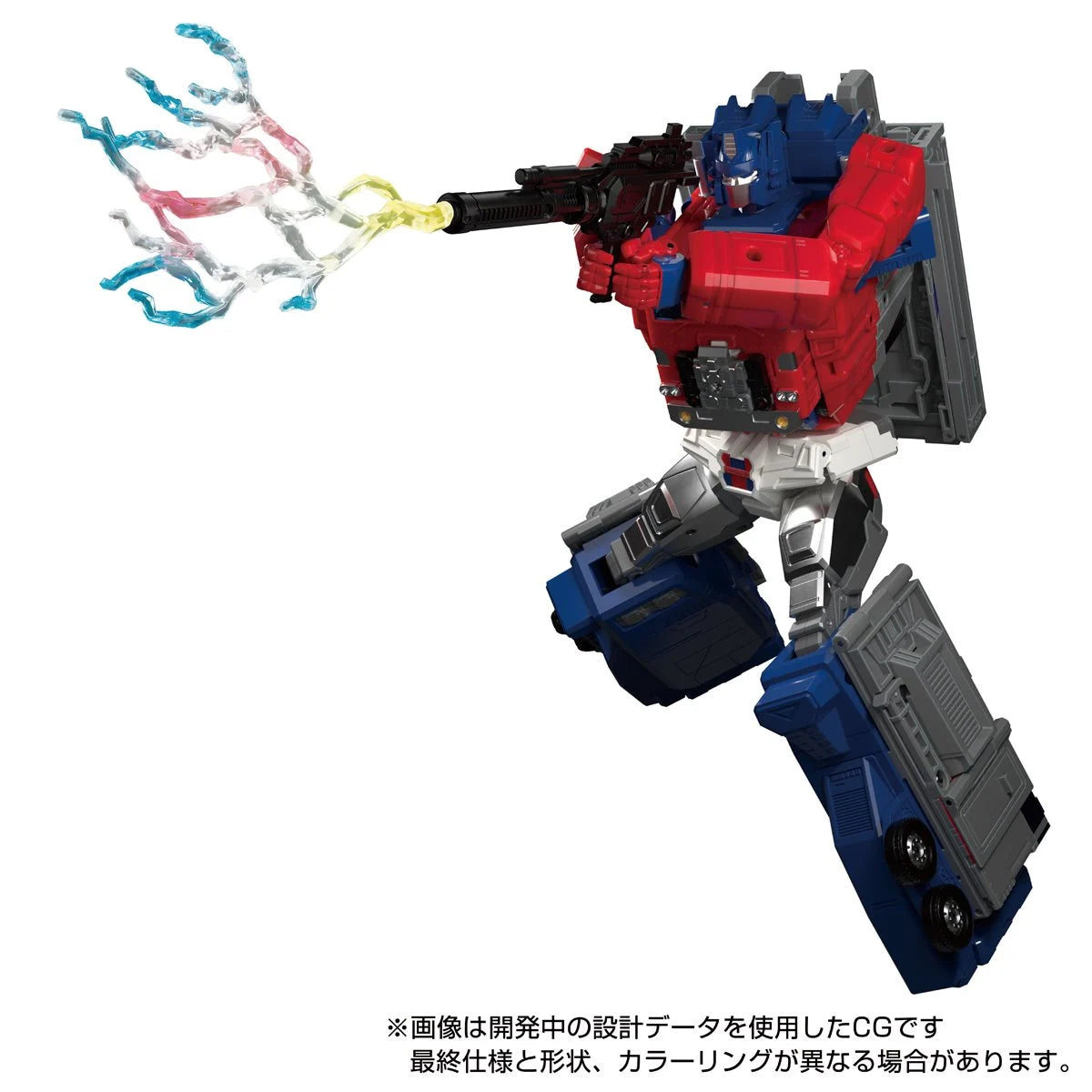 Transformers Masterpiece Edition MPG-09 Super Ginrai (Super Jinrai)