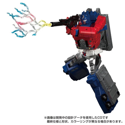 Transformers Masterpiece Edition MPG-09 Super Ginrai (Super Jinrai)