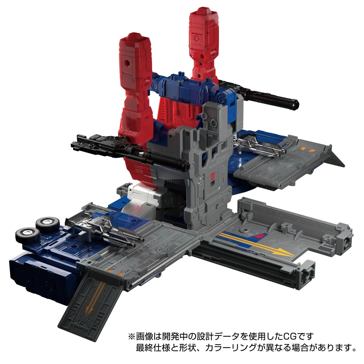 Transformers Masterpiece Edition MPG-09 Super Ginrai (Super Jinrai)