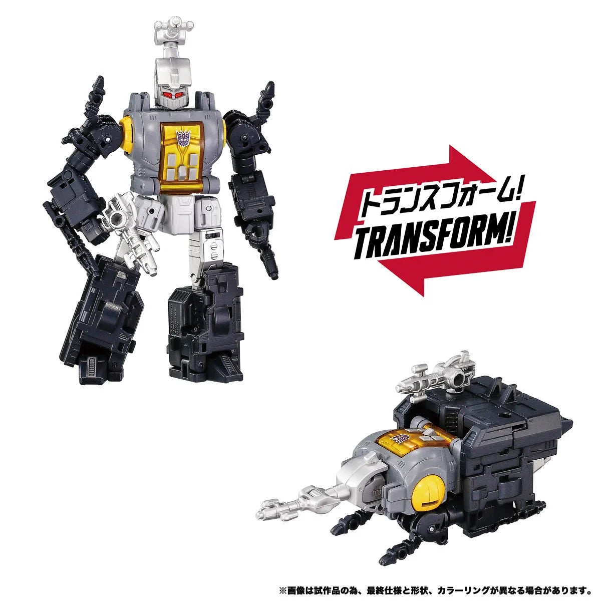 Transformers Takara Tomy Dramatic Capture Series Decepticons Part 2