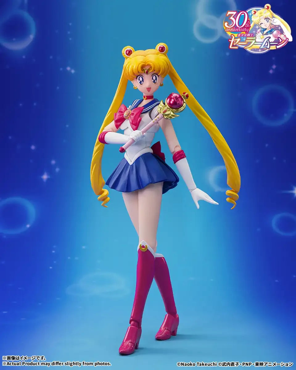 Sailor Moon (Crystal Star Compact Edition) S.H.Figuarts Figure