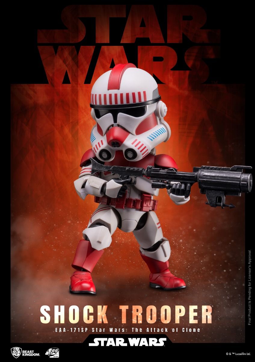 EAA-171SP Star Wars Shock Trooper