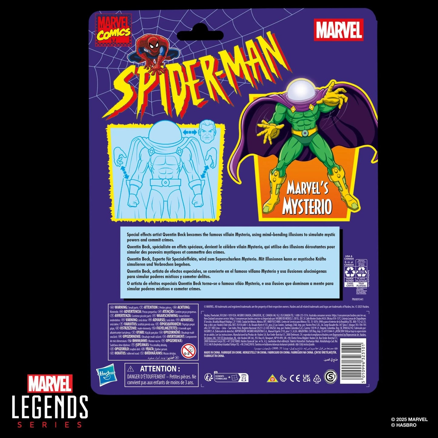 Marvel Legends Series Marvel's Mysterio (Red Effects) [Spider-Man Retro Cardback]