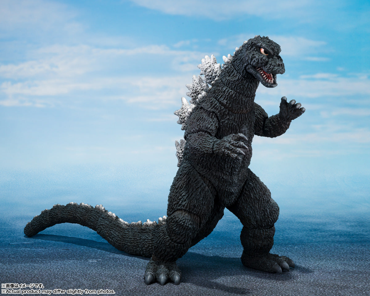 Godzilla (1975) S.H.MonsterArts Figure
