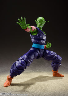 Dragon Ball Z Piccolo The Proud Namekian S.H.Figuarts Figure