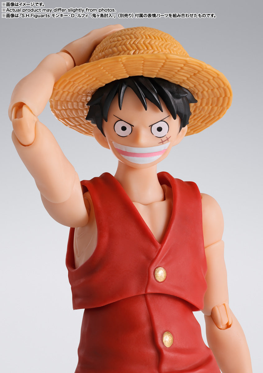 One Piece Monkey D. Luffy (Romance Dawn) S.H.Figuarts Figure