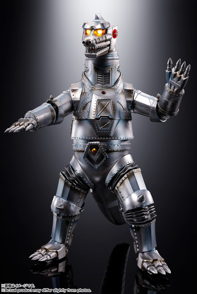 Godzilla DX Soul of Chogokin Mechagodzilla (1974)