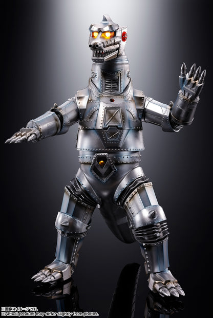 Godzilla DX Soul of Chogokin Mechagodzilla (1974)