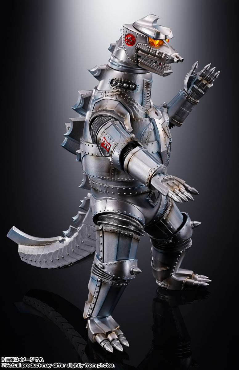 Godzilla DX Soul of Chogokin Mechagodzilla (1974)