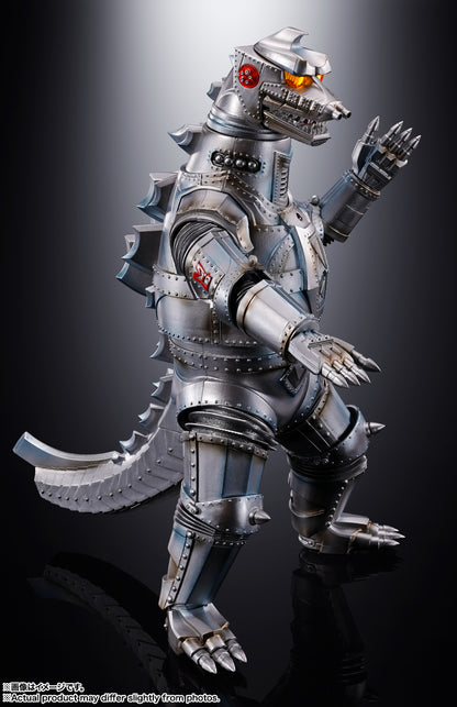 Godzilla DX Soul of Chogokin Mechagodzilla (1974)