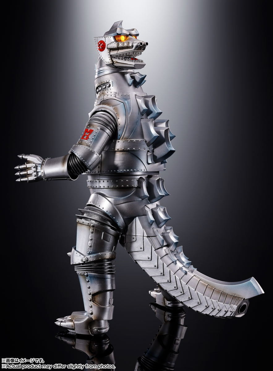 Godzilla DX Soul of Chogokin Mechagodzilla (1974)