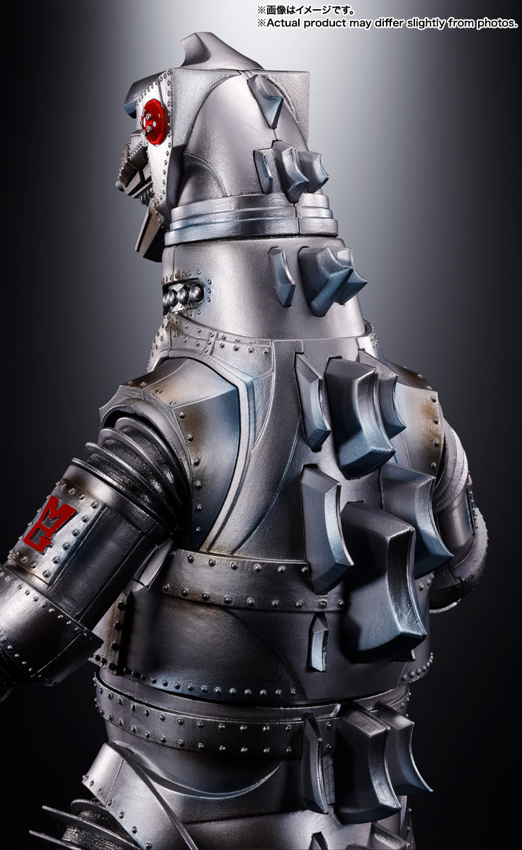 Godzilla DX Soul of Chogokin Mechagodzilla (1974)