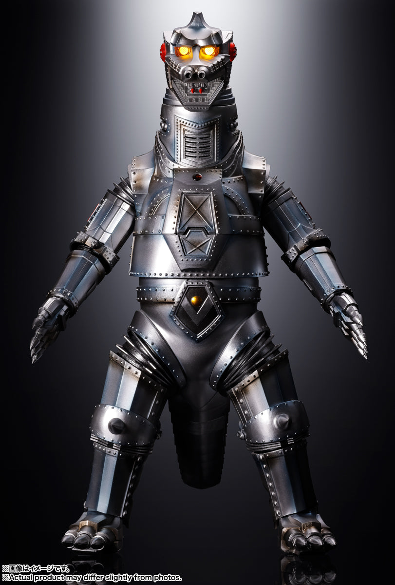 Godzilla DX Soul of Chogokin Mechagodzilla (1974)