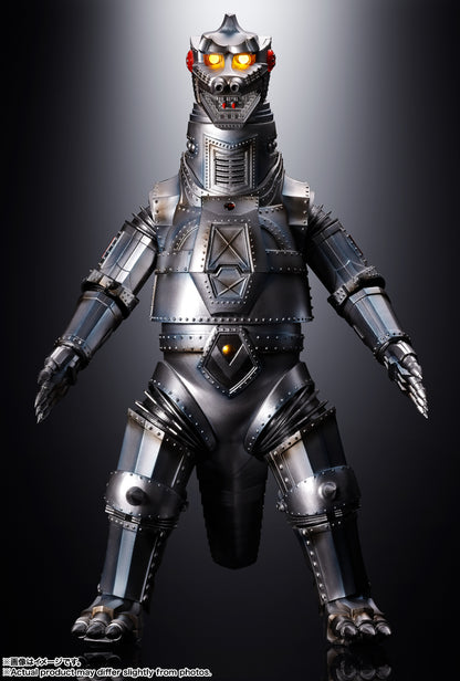 Godzilla DX Soul of Chogokin Mechagodzilla (1974)