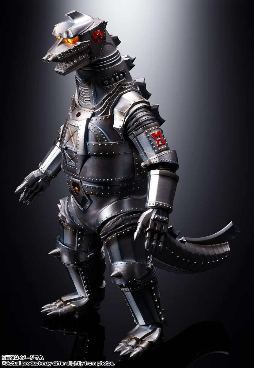 Godzilla DX Soul of Chogokin Mechagodzilla (1974)