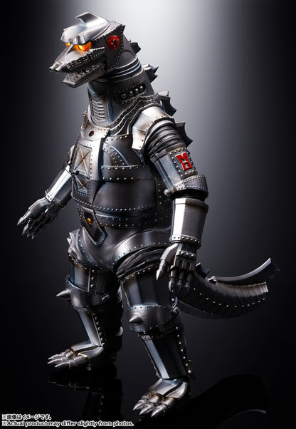 Godzilla DX Soul of Chogokin Mechagodzilla (1974)