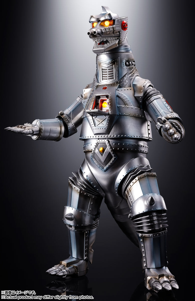 Godzilla DX Soul of Chogokin Mechagodzilla (1974)