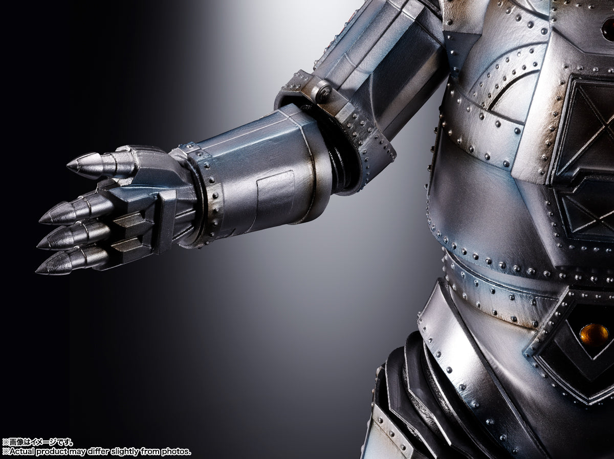 Godzilla DX Soul of Chogokin Mechagodzilla (1974)