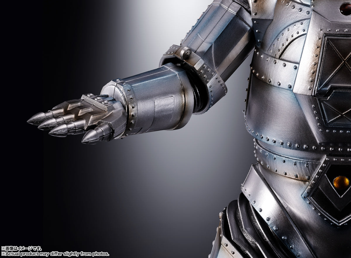 Godzilla DX Soul of Chogokin Mechagodzilla (1974)