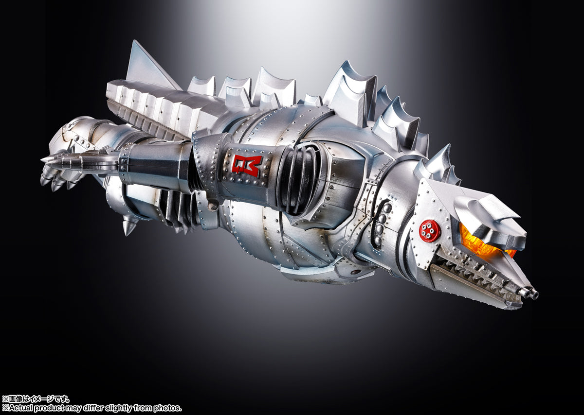 Godzilla DX Soul of Chogokin Mechagodzilla (1974)